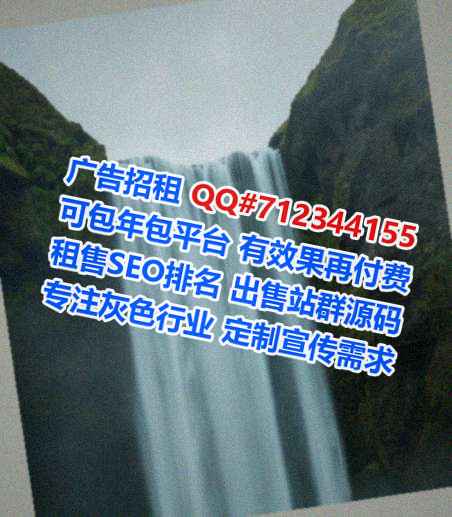 南郑IVF快递公司